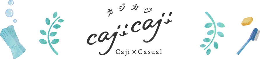 cajicaji カジカジ